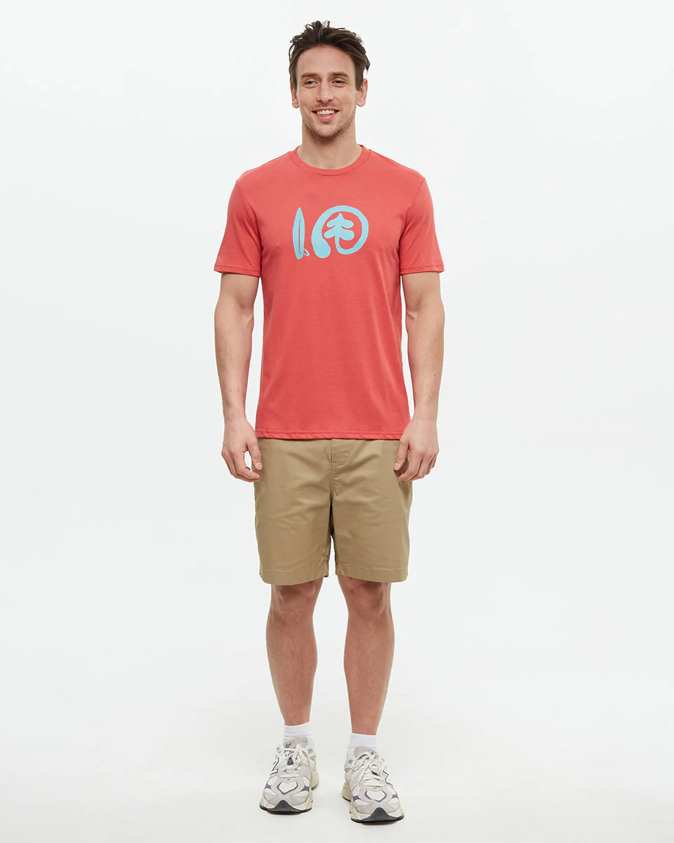 Seaforestation Logo T-Shirt - Image 2
